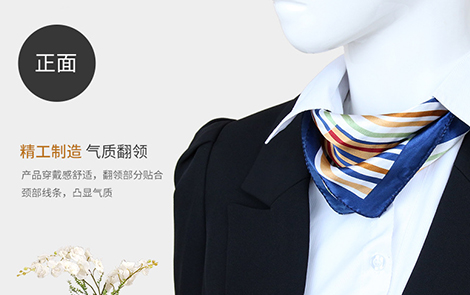 重慶黑色時(shí)尚收腰面試職業(yè)女士西服套裝