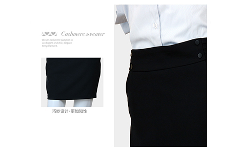 廣東黑色包裙黑色女西服套裝工作服長衫襯衫及束口布袋產(chǎn)品支持定制