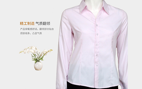 重慶粉色小斜條棉質(zhì)女士長(zhǎng)袖襯衫
