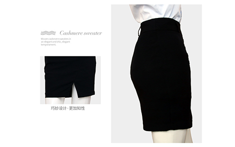 重慶黑色包裙黑色女西服套裝工作服長衫襯衫及束口布袋產(chǎn)品支持定制