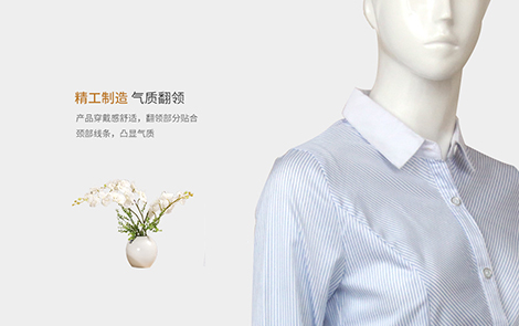 重慶白領(lǐng)藍(lán)色對(duì)斜條棉質(zhì)女士長(zhǎng)袖襯衫