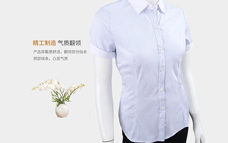 重慶白領(lǐng)藍色對斜條棉質(zhì)女士短袖襯衫