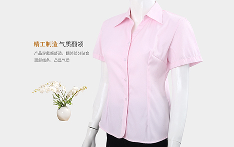 重慶粉色小斜條棉質(zhì)女士短袖襯衫