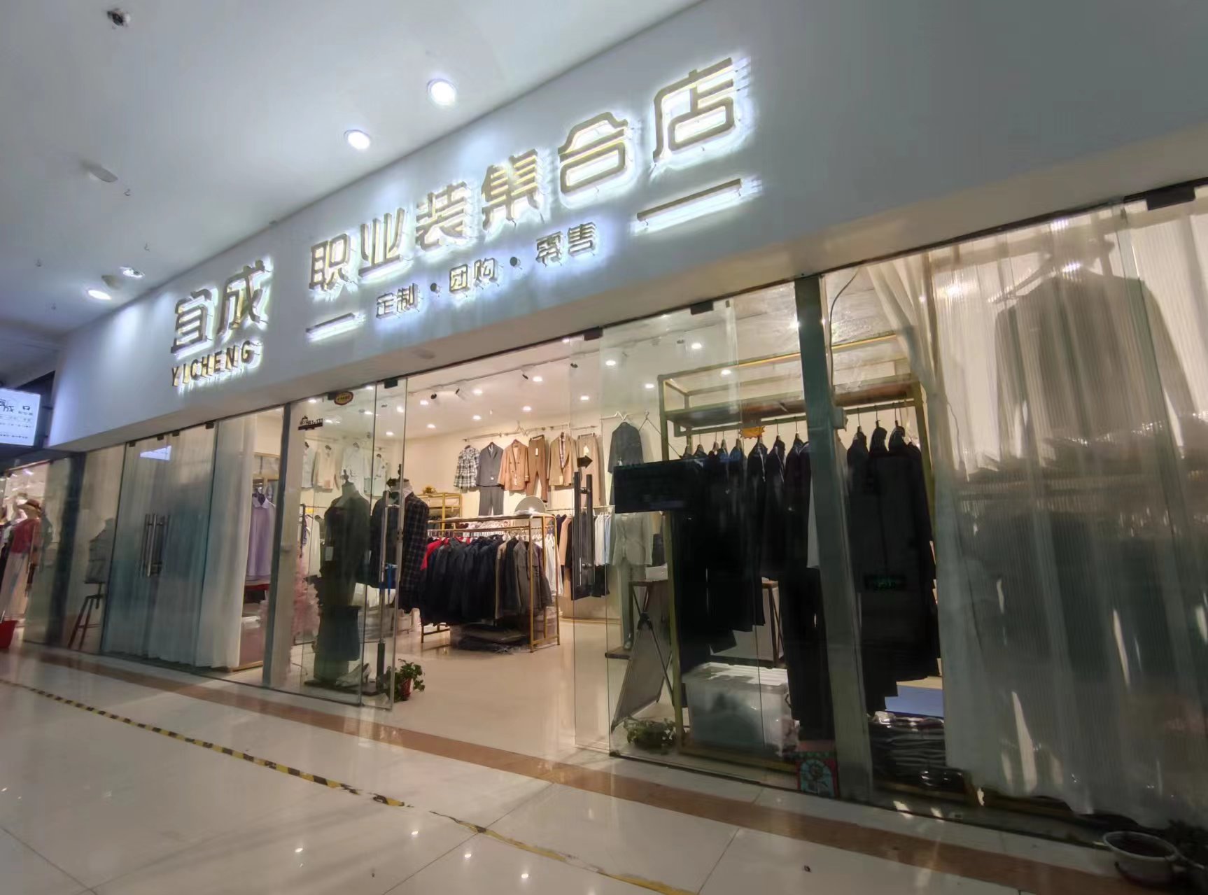 防護(hù)服等級(jí)如何劃分-防護(hù)服等級(jí)