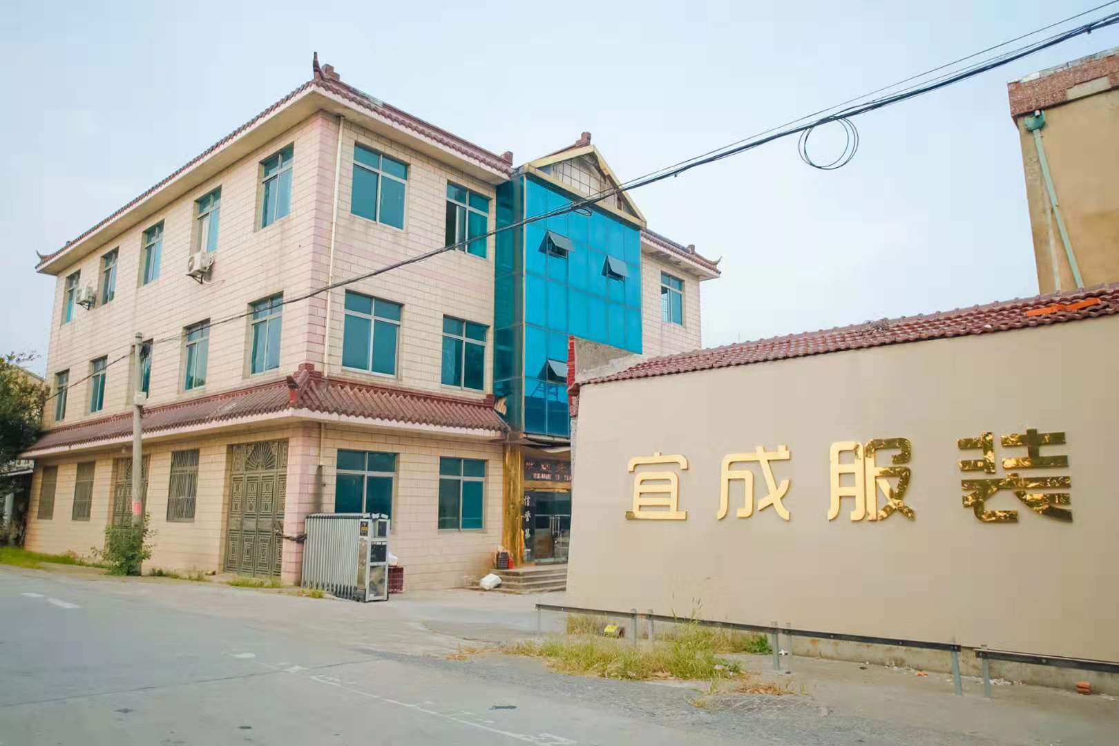 連云港小知識(shí)